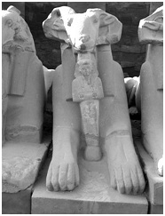 Egyptian Amun Amen Amon 