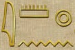 Amun Re Ra Hieroglyph