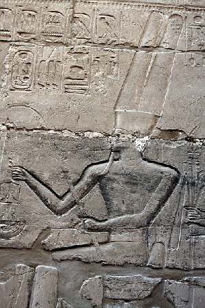 Ancient Egypt Amun