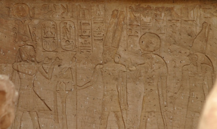 Horus Re Horakhty Amun