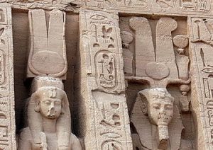 Nefertari Queen Ramesses