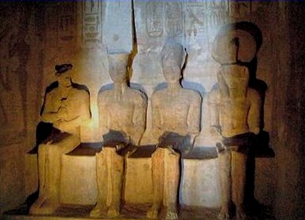 Ptah Amun Horakhty