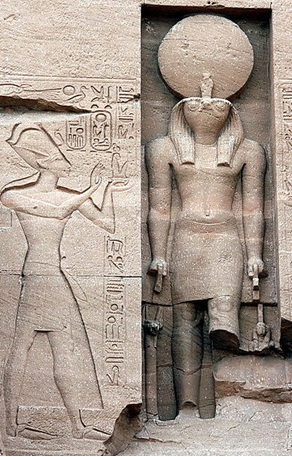 Re Horakhty Ramesses