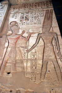 Ancient Egyptian offering scenes